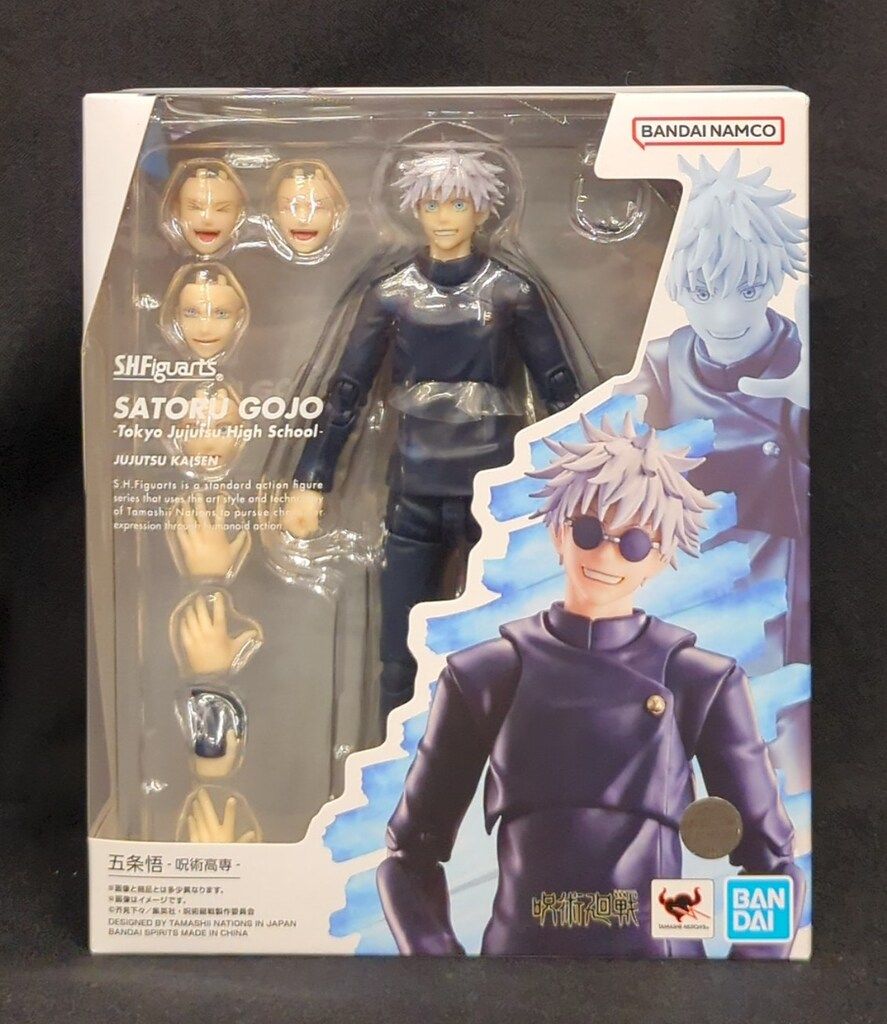 Figuarts 五条悟 フィギュアーツ 呪術廻戦 五条悟-呪術高専- 呪術廻戦