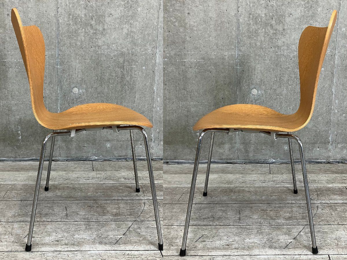 Hansen フリッツハンセン