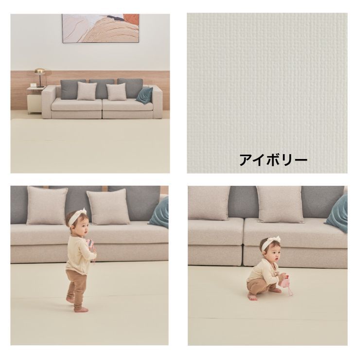 厚手
