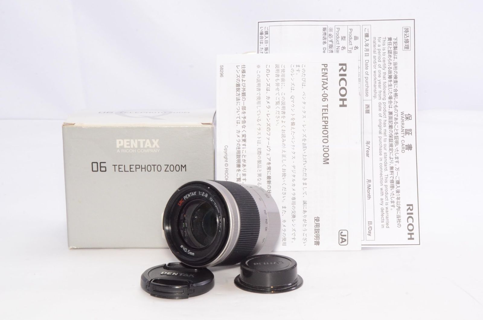 [化粧箱付] PENTAX 望遠ズームレンズ 06 TELEPHOTO ZOOM 化粧箱付] PENTAX 望遠ズームレンズ 06 TELEPHOTO ZOOM