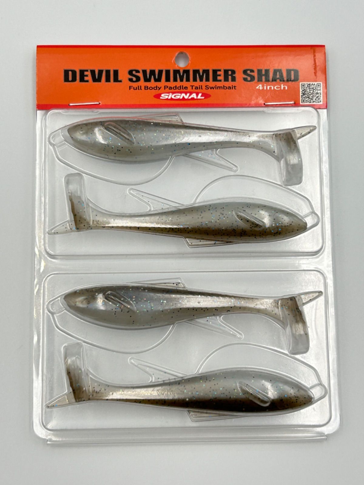 SIGNAL DEVIL SWIMMER SHAD シグナル デビルスイマーシャッド 4inch  ハス  コカニー  2パックセット