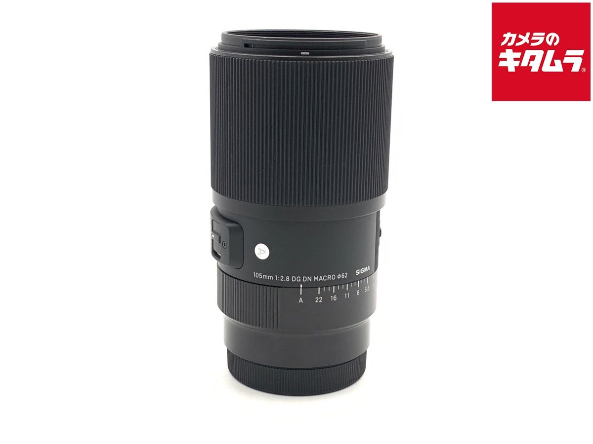 DIGITAL 🍃 650-1300mm f/8-16 IF 【プラスチック】 望遠ズームレンズ