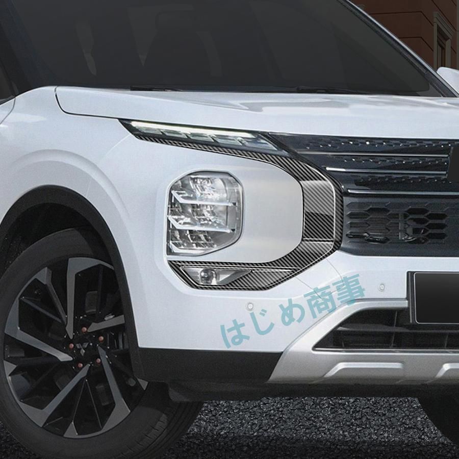 PHEV GN系