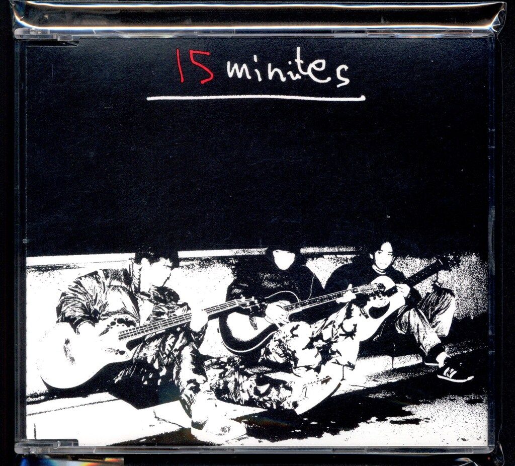 TOKIO 15minutes インディーズ盤 *国分 城島 山口のユニット