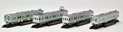 鉄コレ 東京都交通局10-000形3次車新宿線基本セット 【トミーテック