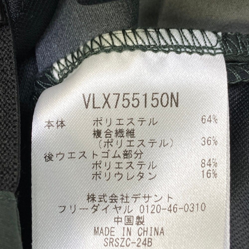 サイズ：40 LANVIN SPORT ランバン スポール  起毛 長袖ポロシャツ ボーダー柄 ブルー系 [240101425709] ゴルフウェア レディース ストスト サイズ：40 LANVIN SPORT ランバン スポール 起毛 長袖