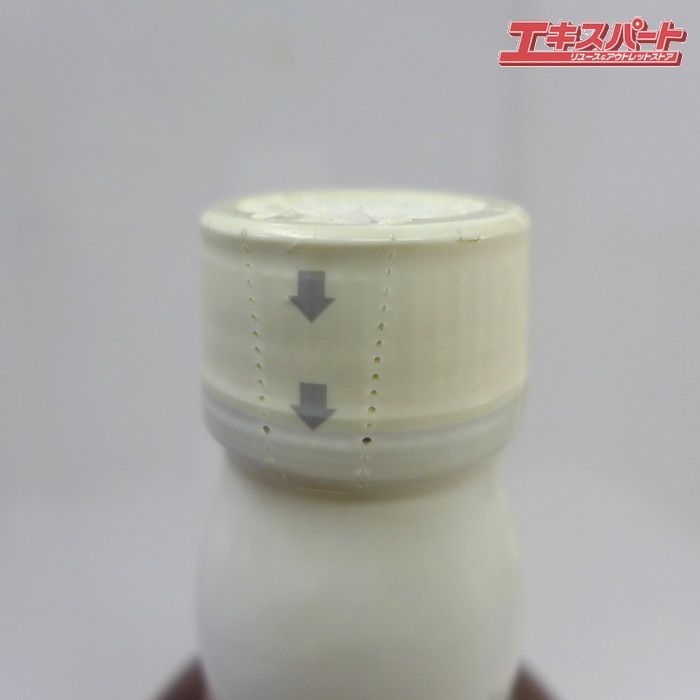 希少 縦書きラベル ニッカ 余市 シングルモルト 500ml 43% 旧ボトル