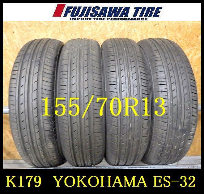 K179 E◆ ◆ 製造 約8.5部山◆YOKOHAMA BluEarth-ES 32◆155 70R13◆4本