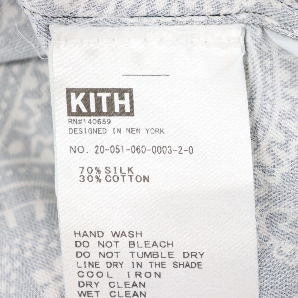 KITH キス 20SS Summer Camp Collar Bandana Shirt バンダナシャツペイズリー柄 総柄 半袖シャツブラック KH3754