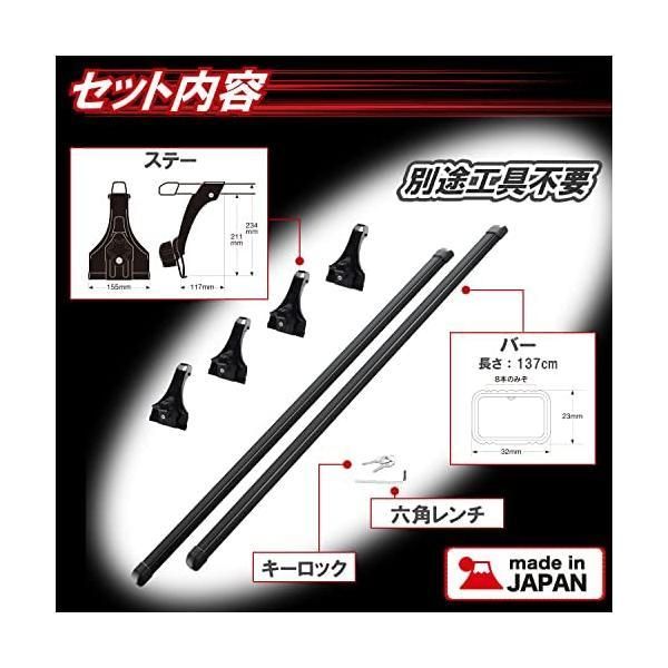 エブリィ ハイゼット