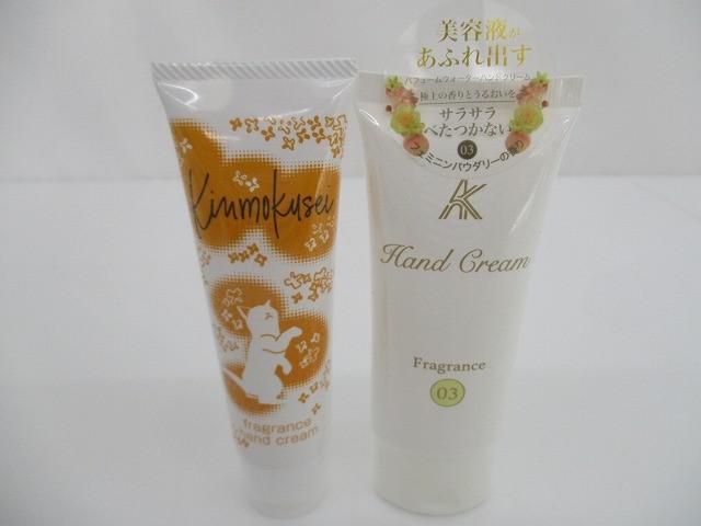 他 ハンドクリーム