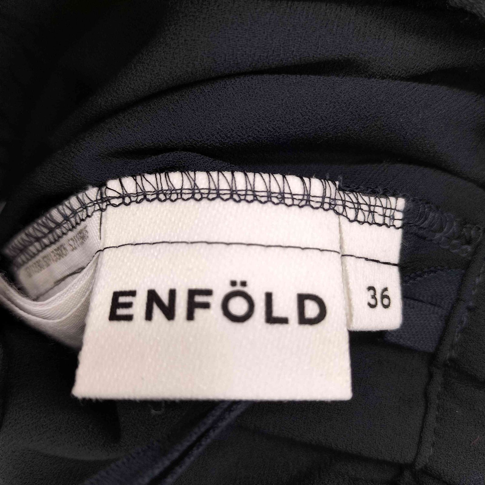 エンフォルド ENFOLD ギャザーペプラム スカート レディース 36 - メルカリ