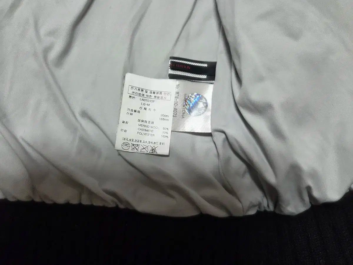 マークアンドロナ ニットジップアップ