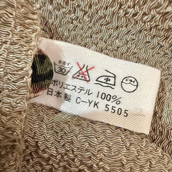 snc 詩仙堂 ヒトシタムラ BY HITOSHI チュニック ベージュ系 茶