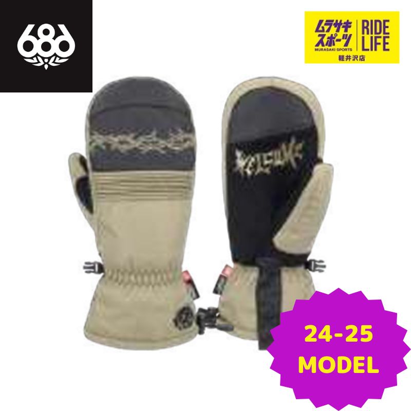 LOST SUB DRIVER 2.0（ロスト サブドライバー5.10 LOST（ロスト