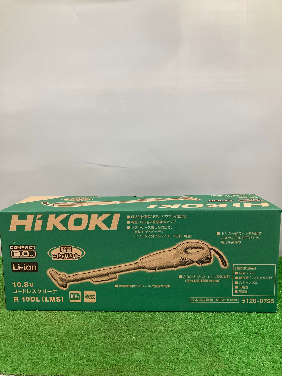 未使用品】【0921】☆HiKOKI 10.8Vコードレスクリーナ R10DL(LMS) フル