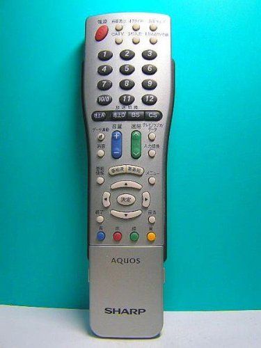 非常に良い」シャープ テレビリモコン GA465WJSA 【公式通販】
