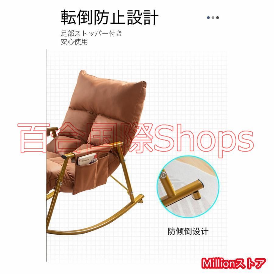 肘掛け おしゃれ