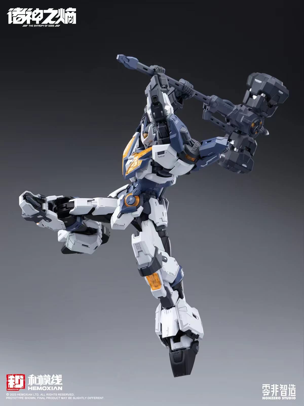 ノラガミ 童友社 HEMOXIAN NONZERO SERIES THE ENTROPY OF TITANS 第一弾