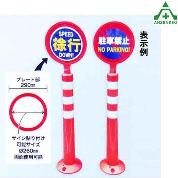 レア希少 70s TECHNOS Kaiser SIGNAL 純正ベルト 腕時計 レア希少 70s