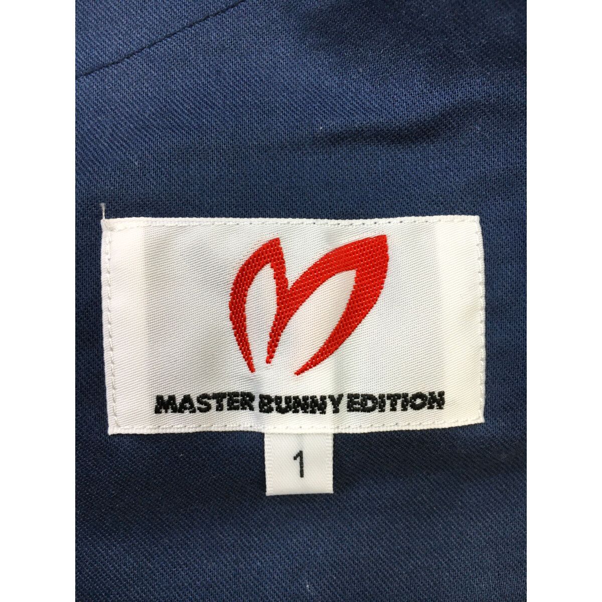 MASTER BUNNY EDITION - coco 中古 マスターバニーエディション MASRTER BUNNY EDITION レディース パンツ 00(XS) オレンジ 春夏 小さいサイズ 中古 レディース マスターバニーエディション MASRTER BUNNY