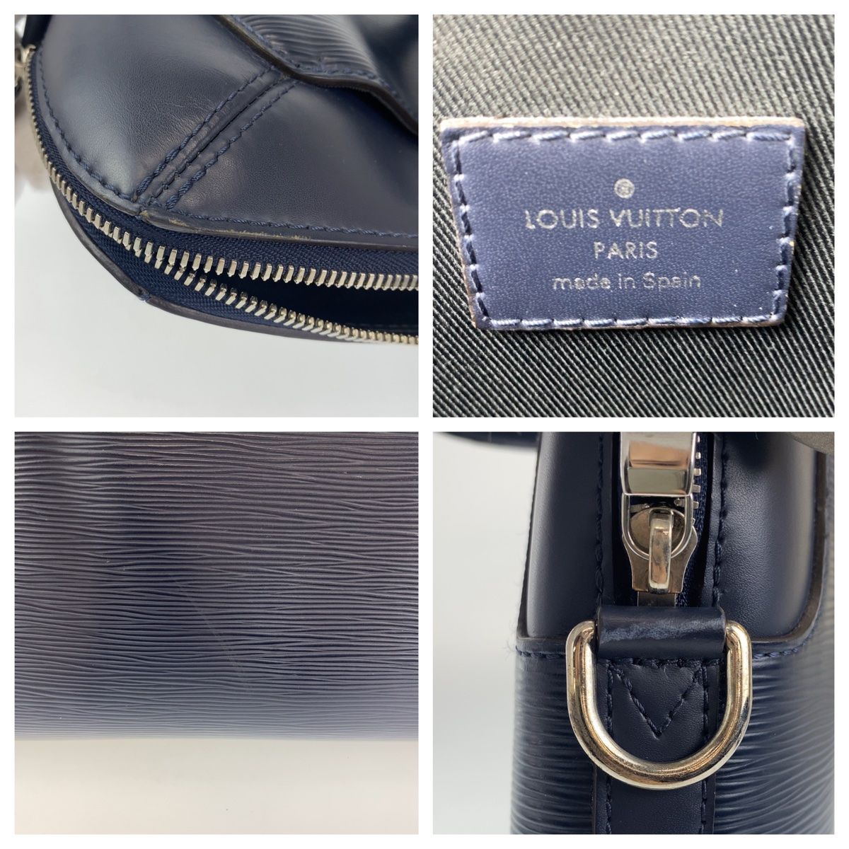 LOUIS VUITTON ルイヴィトン エピ ポルト ドキュマンジュール 