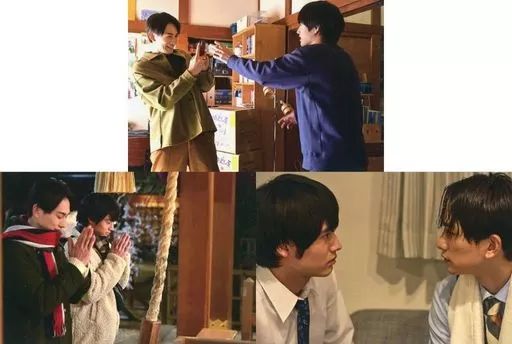 赤楚衛二、町田啓太『チェリまほ ザ ムービー』のブルーレイ 特典