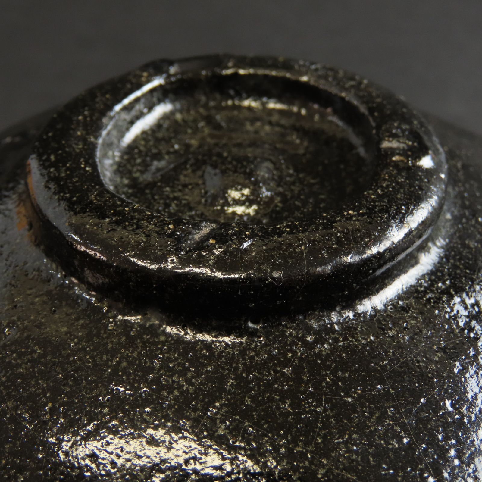 新品未使用　茶道具　黒楽　茶碗　長次郎写　鉢開　三代　佐々木昭楽造　共布共箱 0108 美品 三代 佐々木昭楽 真作保証 茶道具 黒楽茶碗 長次郎写 鉢開