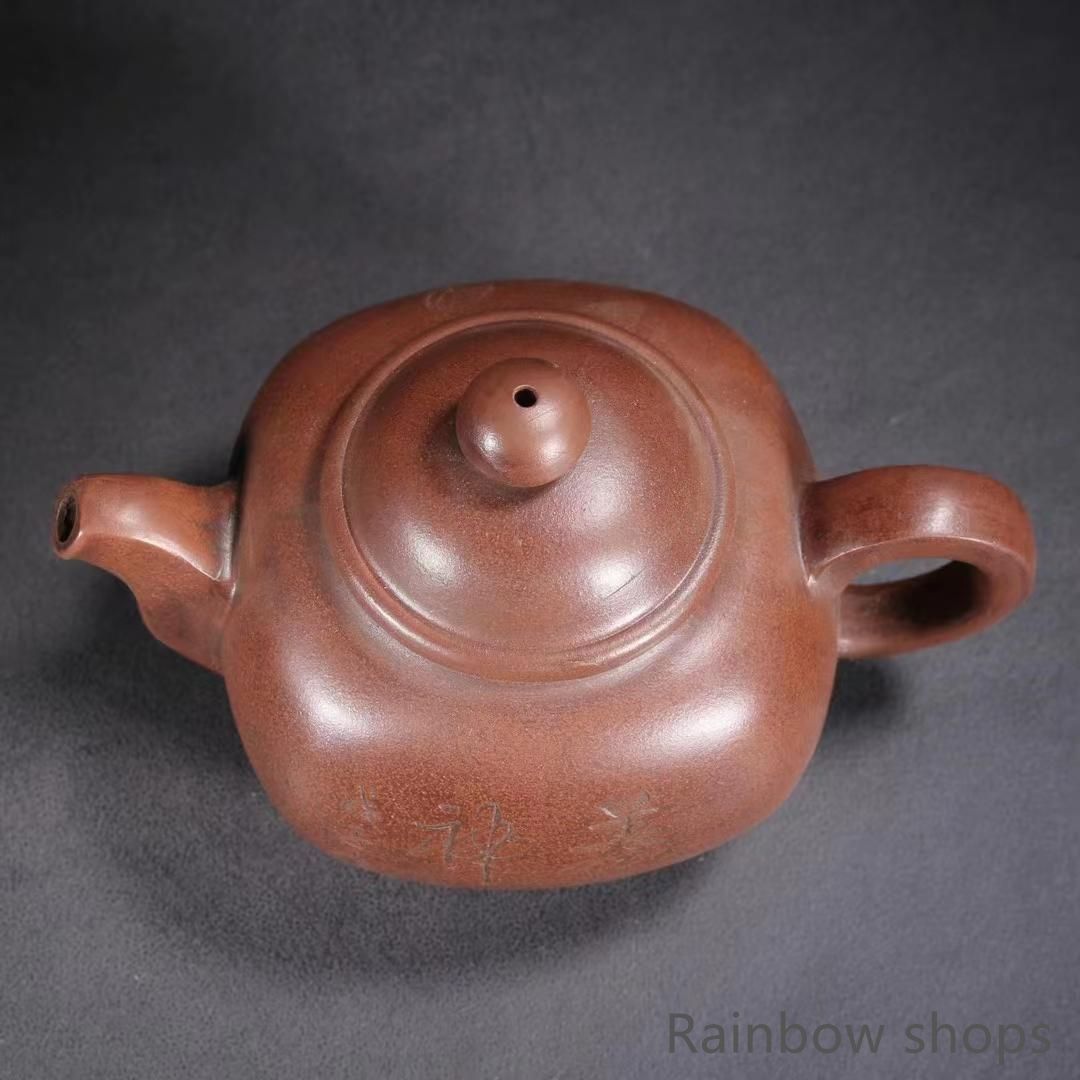 中国古美術・原鉱底槽清泥養神紋・紫砂壺・底款:顧景舟・朱泥・急須・茶壺・茶道具 新品未使用】中国古美術・原鉱底槽清泥養神紋・紫砂壺・底款