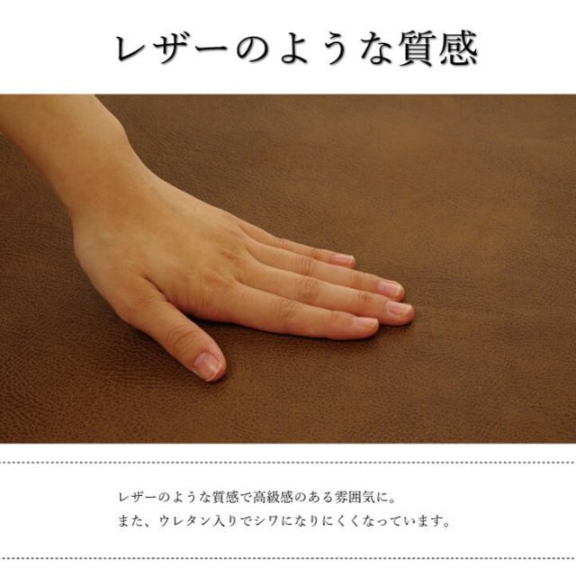 ラグ カバー【 スクラッチ ラグカバー 】約190×240cmブラウン / ダークブラウンシワになりにくい ウレタン入り ずれにくい 抗菌防臭 模様替え 高級感 おしゃれ 取り外し簡単 引っかき傷防止 