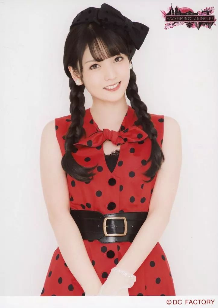 中古】生写真(ハロプロ) M-line club/道重さゆみ/上半身