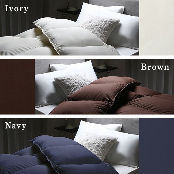 パワーアップ加工 抗菌