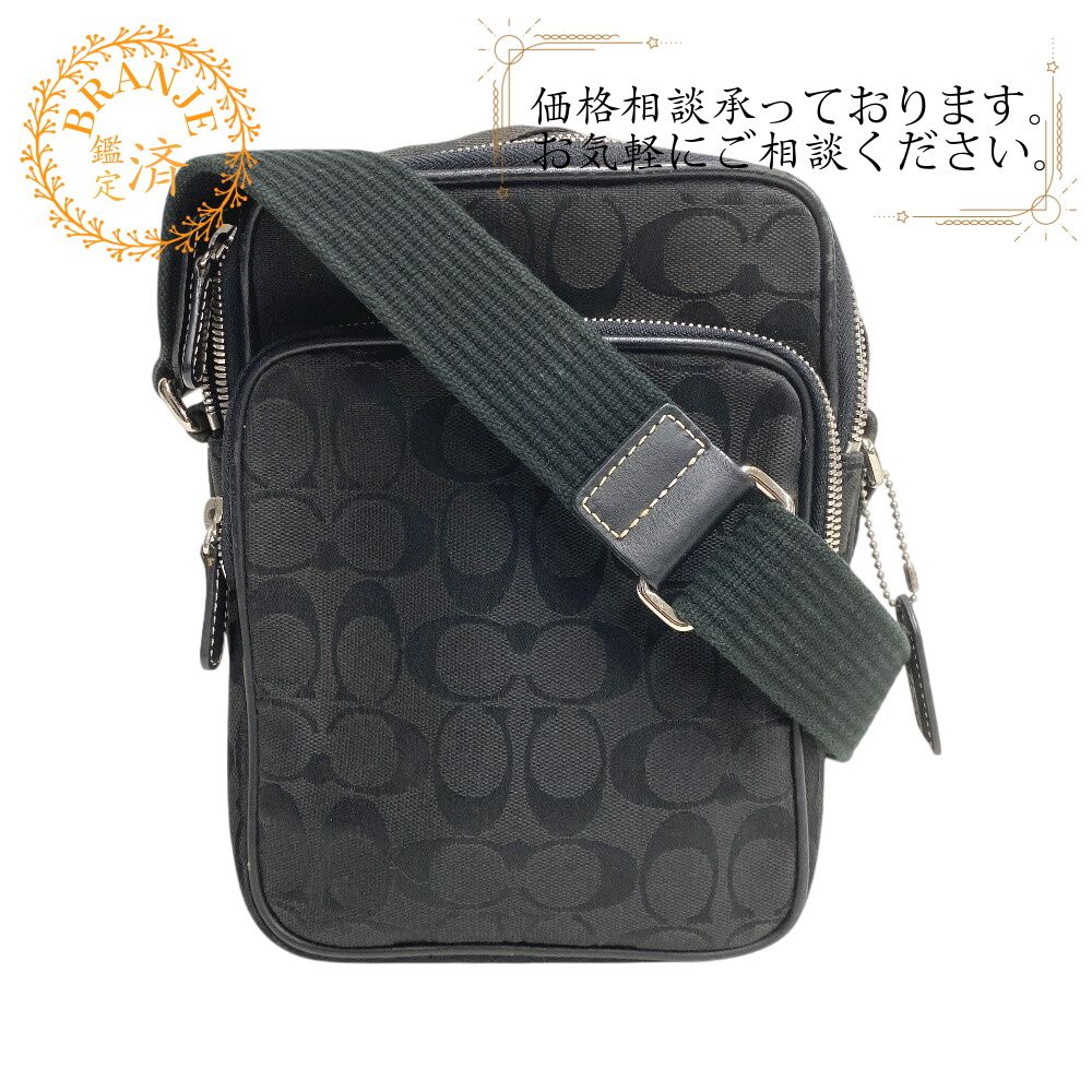 ５％OFF フォロワークーポン COACH コーチ 4270 シグネチャー ショルダーバッグ バッグ カバン 斜めがけ 肩掛け ブランド レディース ブラック メンズ おすすめ 人気