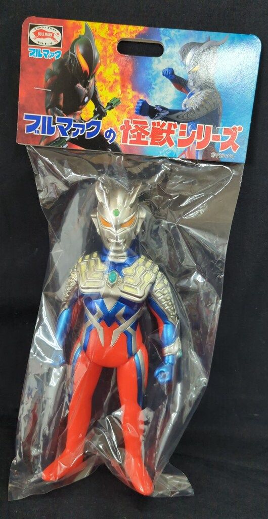 ブルマァク ブルマァクの怪獣シリーズ ウルトラマンゼロ