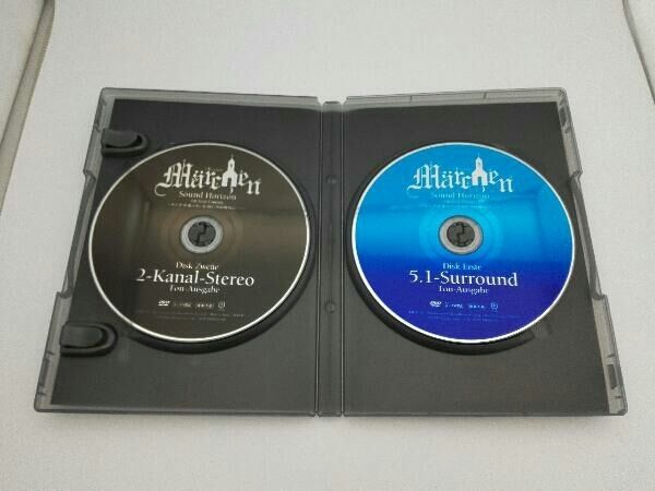DVD Sound Horizon 7th Story Concert'Marchen'~キミが今笑って