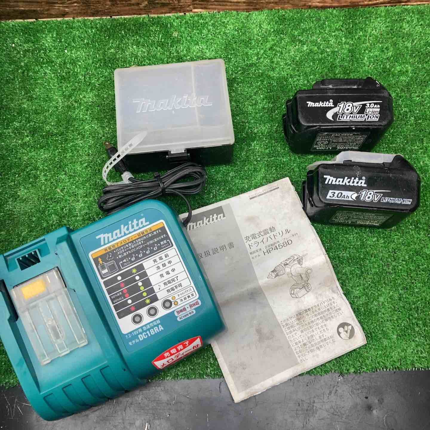 マキタ コードレス振動ドライバドリル HP458DRFX 川越店 BRIGHTFACE_UK