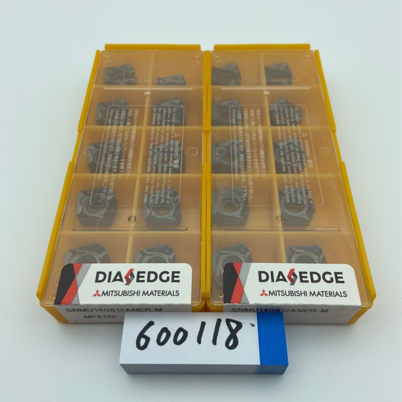 三菱マテリアル チップ (10個入り) SNMU140812ANER-H VP20RT (回転工具用インサート) 三菱マテリアル フライスチップ SNMU140812ANER-M 三菱マテリアル(株