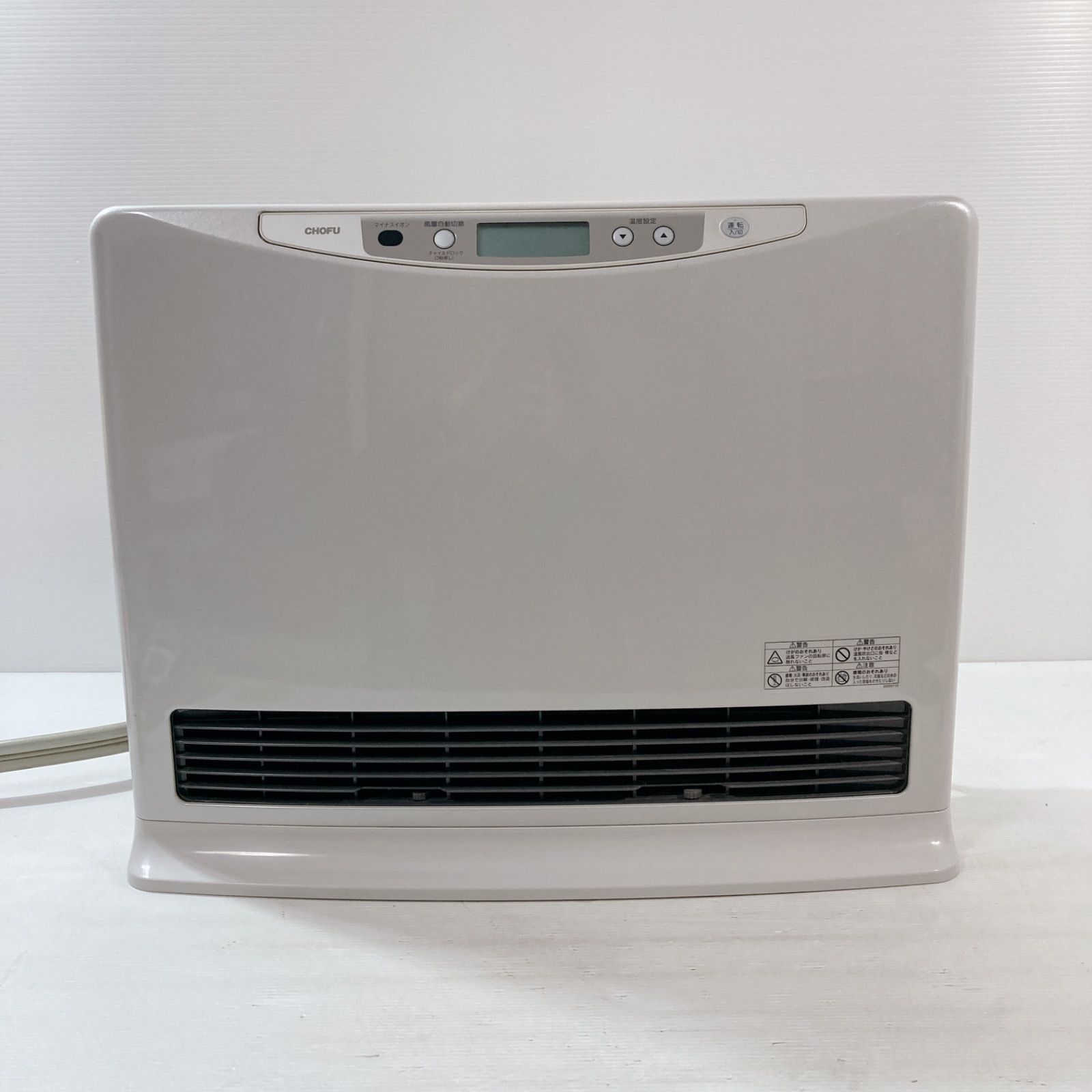 CHOFU 温水ルームヒーター RUC-61 暖房器具 ヒーター