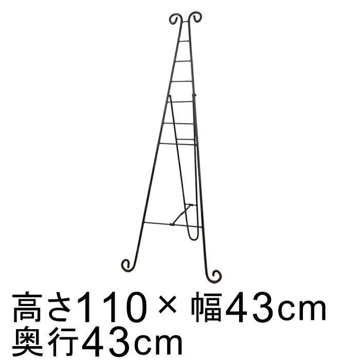 高さ110cm イーゼル アイアン ハイスタンド 黒 リース ハンギング スタンド 推奨リースサイズ35から40cm