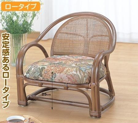 5営業日で発送 今枝商会 北海道 沖縄 離島への配送不可 今枝商店 TK10 アームチェアー2脚組