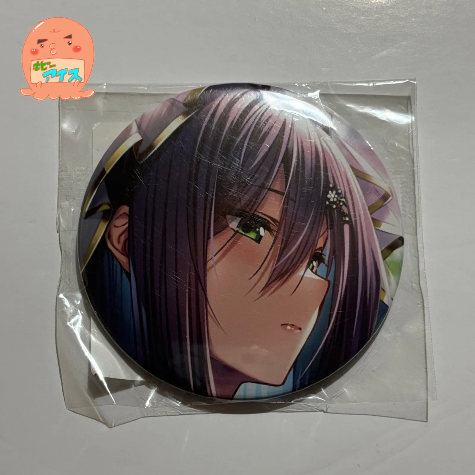 ラッキー賞 アマカノ2 FANZAオンラインくじ ドラマCD 黒姫結灯 