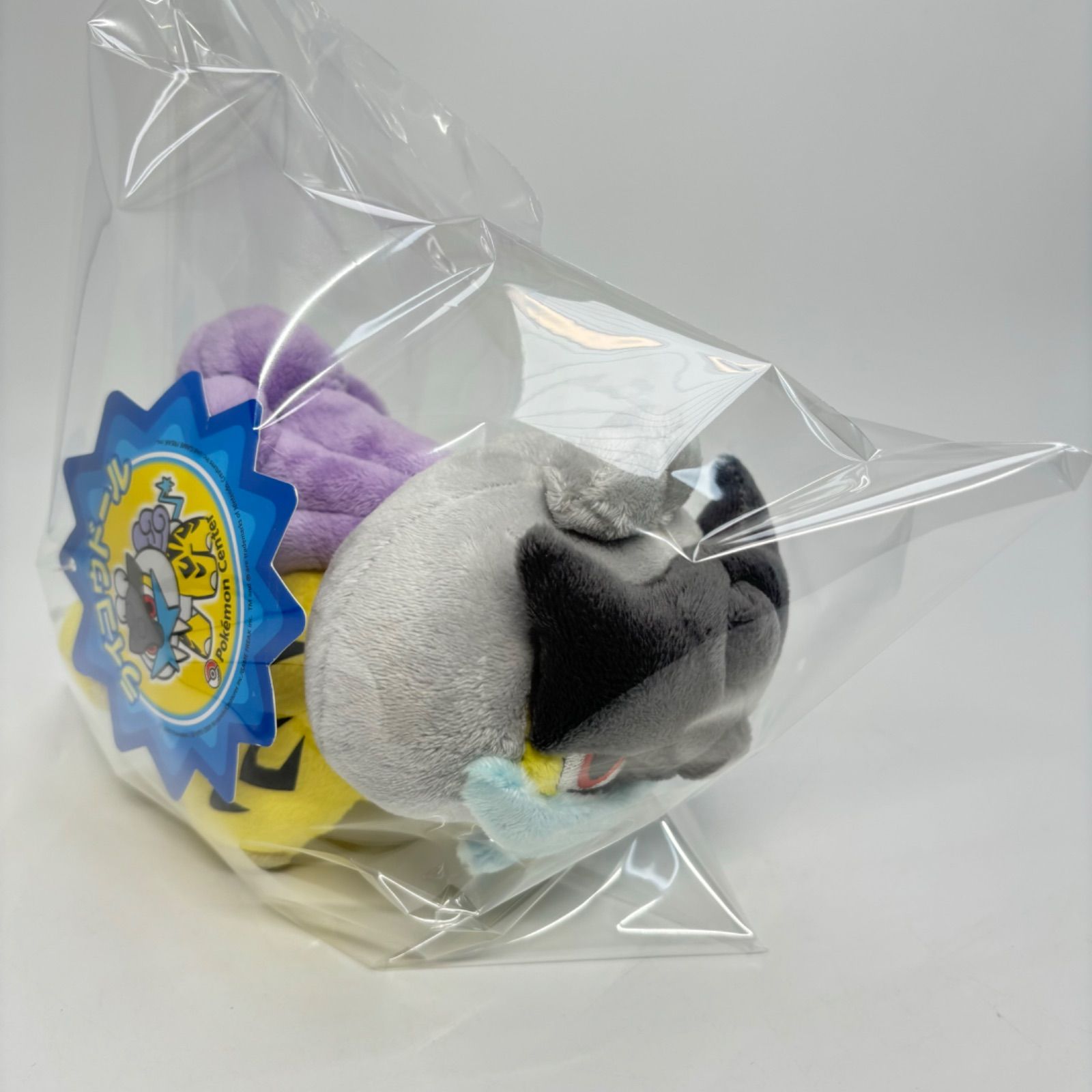 ポケモン★♥ライコウドール♥★ぬいぐるみ★ポケモンセンター★2009年 ポケモンセンター ライコウ ぬいぐるみ ポケモンドール 2009