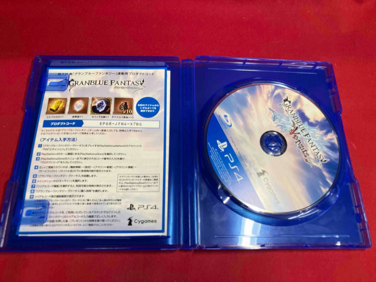新品未開封 限定版 グランブルーファンタジー ヴァーサス プレミアムエディション PS4 グランブルーファンタジー ヴァーサス プレミアム