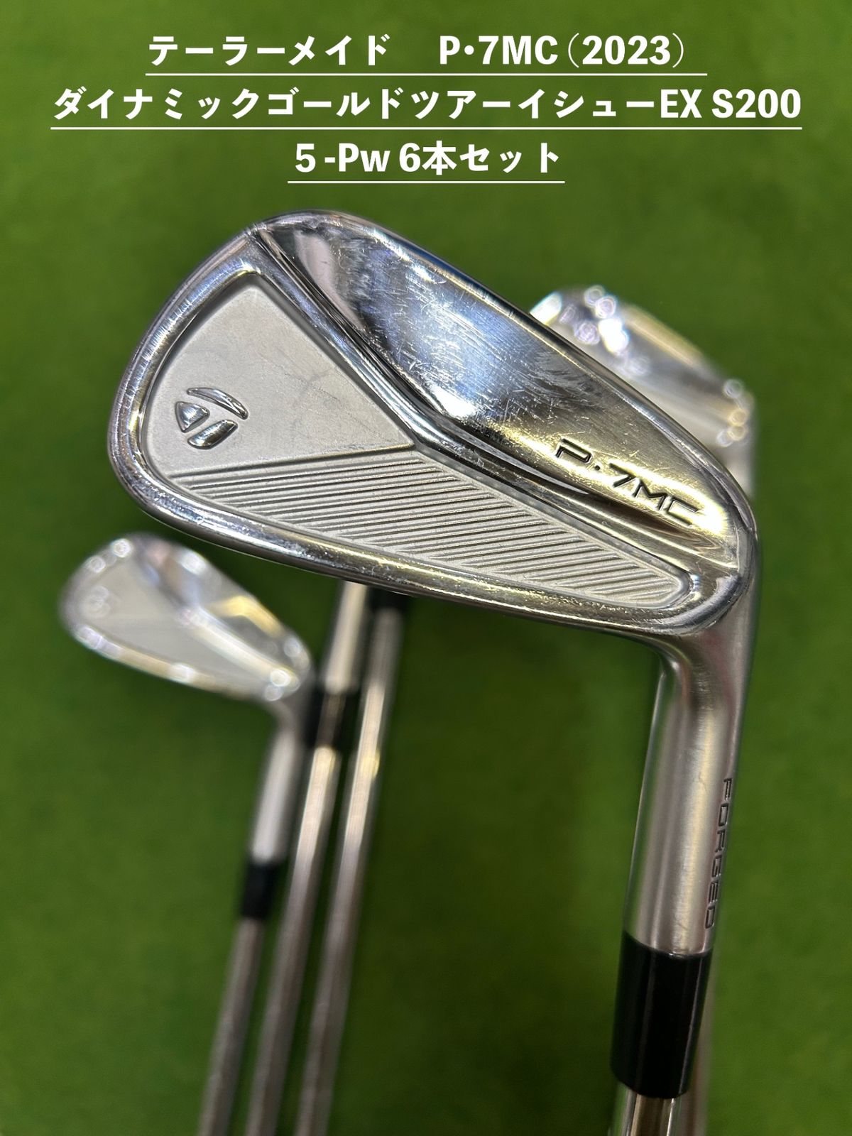P7MC 2023 5-PW DG-TI S200 アイアンセット P7MC 2023 5-PW DG-TI S200 アイアンセット - メルカリ