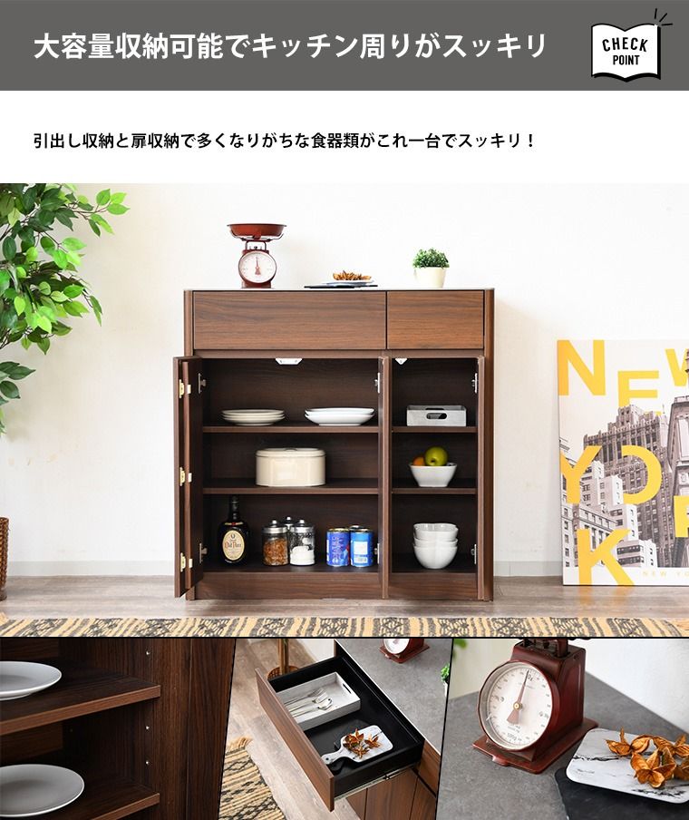 家具