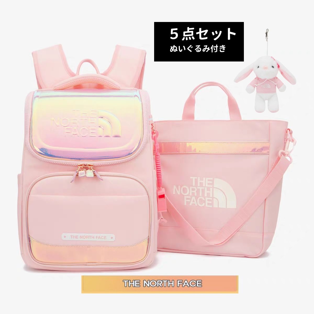 【新品】 キッズ ディライト スクール パック NM2DQ01  PALE-PEACH