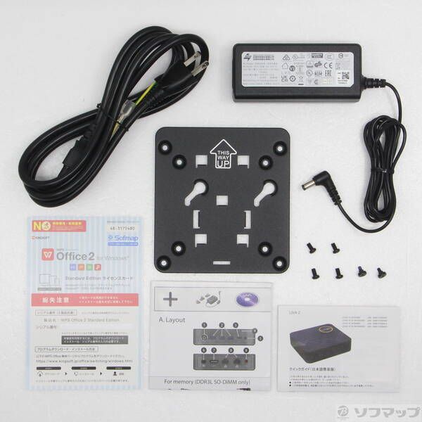 〔 〕 LIVA Z IOT 64G LIVAZ-4 64-W10 N3350 IOT 262 VETTDRUCK_DE