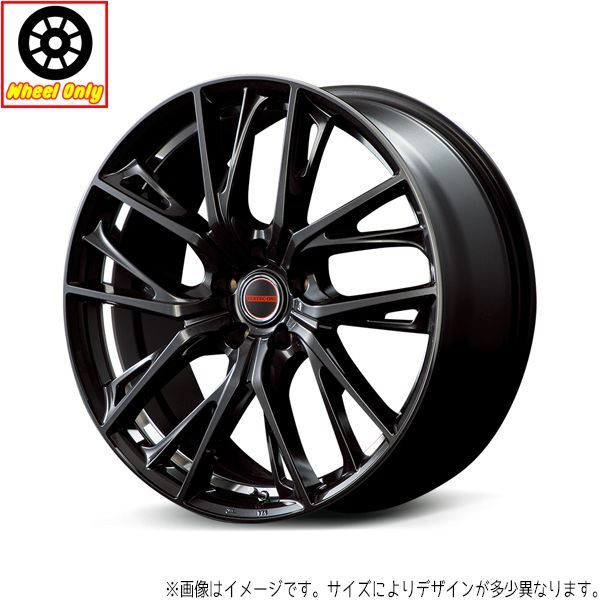 18インチ アルミホイール 4本セット　五穴 マルカサービス アルミホイール フェアレディZ RZ34 ニッサン 【18×8.0