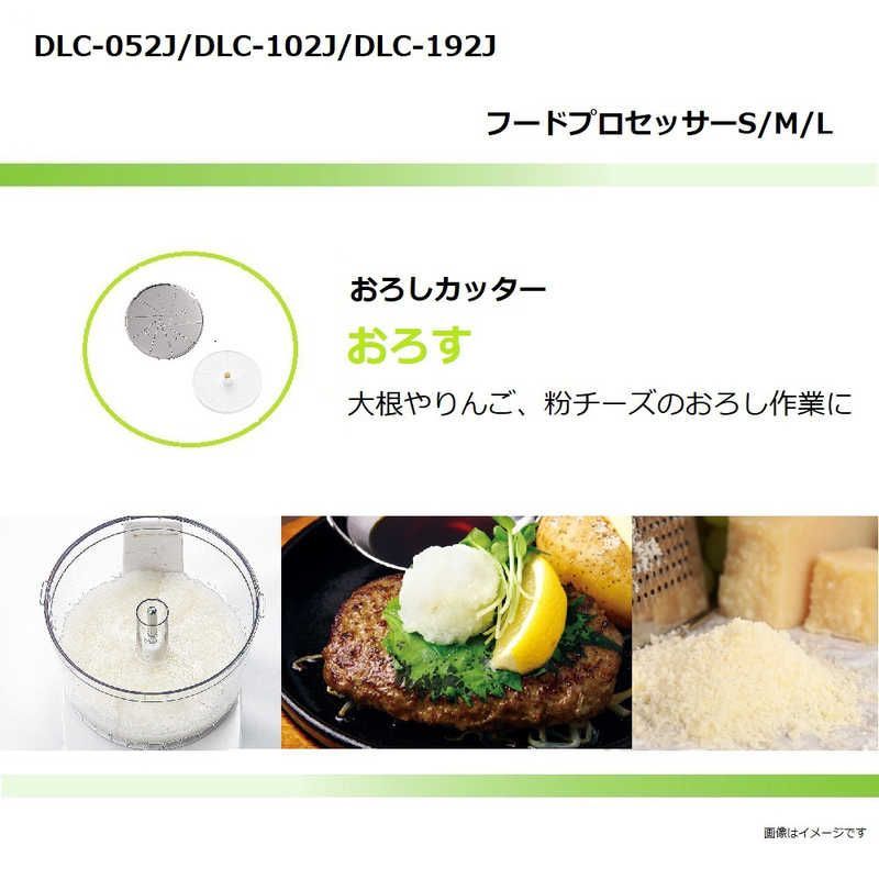 フードプロセッサーーＬ