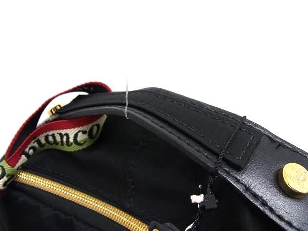 □美品□ Orobianco オロビアンコ ナイロン リュックサック バック  